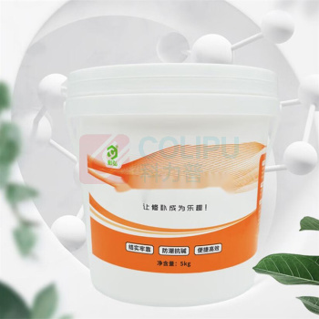 彩弘 耐磨修补剂 补墙膏 5kg 180*145mm