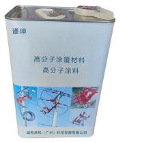 谨珅 高分子涂覆材料 高分子涂料 JS-05 5kg