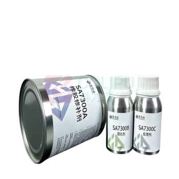 天力合 橡胶修补剂 SA7300 500g