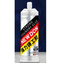 纽盾 强力胶 ND-QLZGJ002 50ml