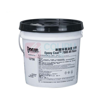 得复康 Devcon 耐化学介质涂层防腐涂层防腐蚀 12750 2gal 1套装*8组