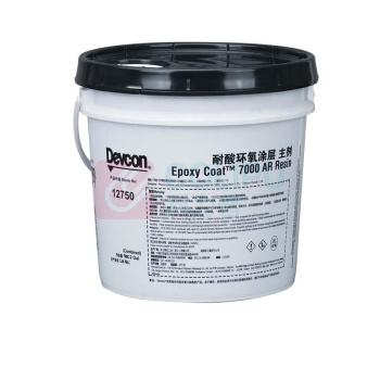 得复康 Devcon Epoxy Coat 双组份环氧耐酸涂层胶 12750s 2gal 1套装*8组