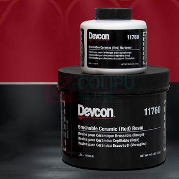 得复康 Devcon 可涂刷陶瓷耐磨防护剂 11760 2lb/组*6组