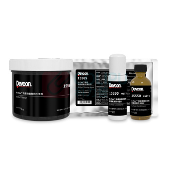 得复康 Devcon 快速橡胶修补剂 15565 1.5Lbs*4套 1箱*5箱