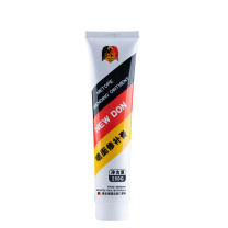 纽盾 净味防霉补墙膏 250g 3支装