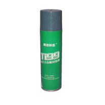 辉羽研品 高分子自喷封堵剂 Ti99 580ml (灰色)