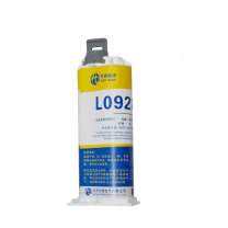 世睿集团 长效堵漏胶 SR-L0928 42.5ml