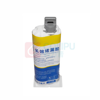 世睿集团 长效堵漏胶 SR-L0928 42.5ml