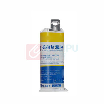 世睿集团 长效堵漏胶 SR-L0928 42.5ml