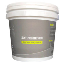 飞象山 高分子防潮封堵剂 FXS-2000 2kg