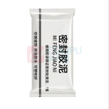 麦森伯 密封胶泥/封堵泥 20g/包10包/箱