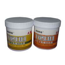 辉羽研品 高分子防潮封堵剂 Ti200 A组分1kg*1 B组分1kg*1 (铁红色)