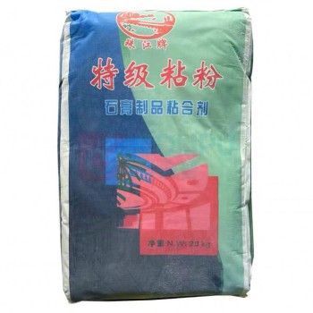 珠江 石膏粉 SGF0626 20KG