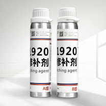 哲大 耐磨修补涂层 ZD1921 6kg (A组1瓶,B组1瓶)