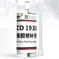 哲大 橡胶修补剂 ZD1930 500g