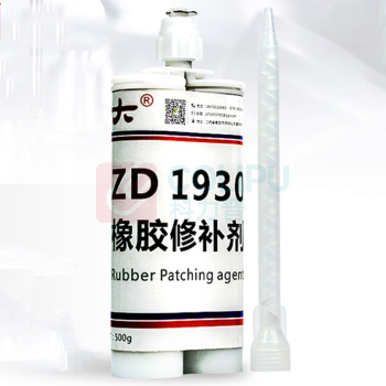 哲大 橡胶修补剂 ZD1930 500g