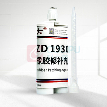 哲大 橡胶修补剂 ZD1930 500g