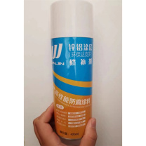 三尽 锌铝涂层(环保达克罗)修补剂 420ml/瓶 24瓶/箱 JJJ-420