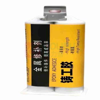 景森 金属修补剂 100g