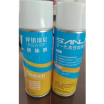 三尽 锌铝涂层(环保达克罗)修补剂 Sj-901