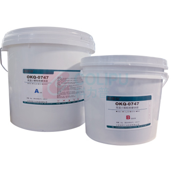 欧凯奇 耐磨修补剂 高温耐磨涂层 OKQ-0747 5KG