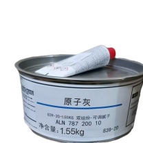 苏瑞 原子灰 839-20 1.55公斤/每套