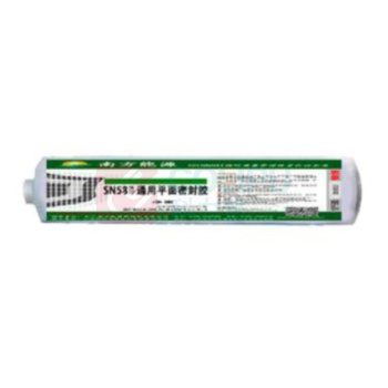 南方能源 密封堵漏剂 SN534 310mL/支