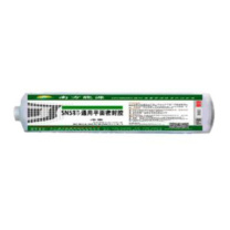 南方能源 密封堵漏剂 SN534 310mL/支