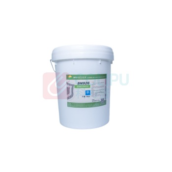 南方能源 玻璃钢专用修补剂 SN926 10kg/套