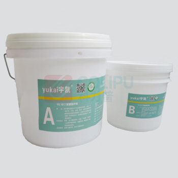 宇凯 高温耐磨修补剂 YK1917 10kg