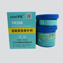宇凯 湿面紧急修补剂 YK208 500g