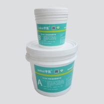 宇凯 特高温耐磨修补剂 YK1928 3kg
