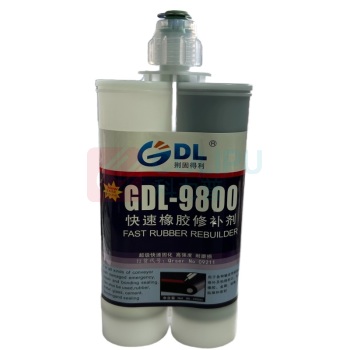 荆固得利 橡胶快速修补胶 GDL-9800 400ml