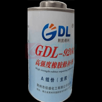 荆固得利 橡胶修补剂 GDL-9200 3瓶/套