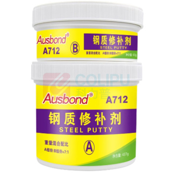 奥斯邦 钢质修补剂 A712 A437g+B63g 1组