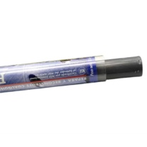 普施 速成钢胶棒带压堵漏棒 PSI 114g