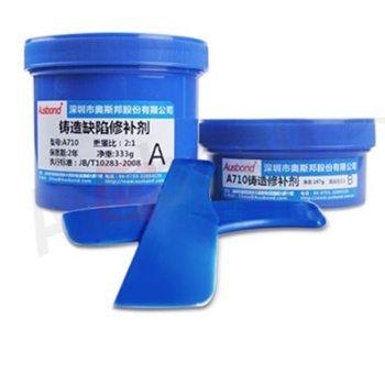 奥斯邦 铜质修补剂 714 A214g+B36g 1组