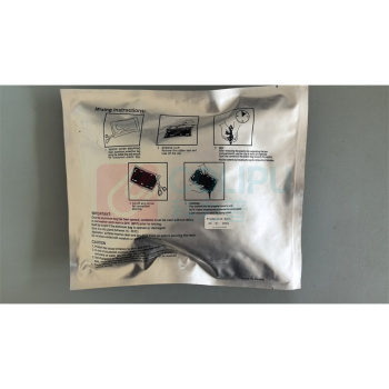 莱特世达 快速修补胶 FG260 300g/袋