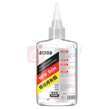 纽盾 墙纸胶 修补胶 ND-BZJ001 150ml