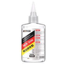 纽盾 墙纸胶 修补胶 ND-BZJ001 150ml