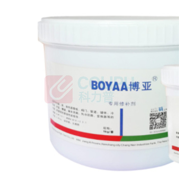 博亚 BOYAA 专用修补剂 ICL
