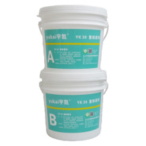 宇凯 重防腐剂 YK30 5kg/套