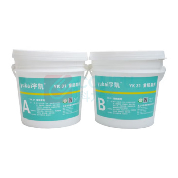 宇凯 重防腐剂 YK31 4kg/套
