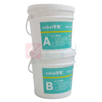 宇凯 重防腐剂 YK31 4kg/套