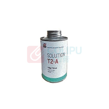 蒂普拓普 金属修补剂 5177362 T2粘接剂A 1000g 2件/套