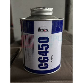 莱特世达 表面处理剂 CG450 700ml/桶