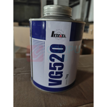 莱特世达 常温固化胶 VG520 10kg/箱