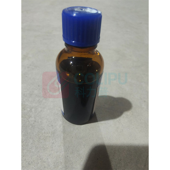 莱特世达 固化液 UG30 400ml/箱
