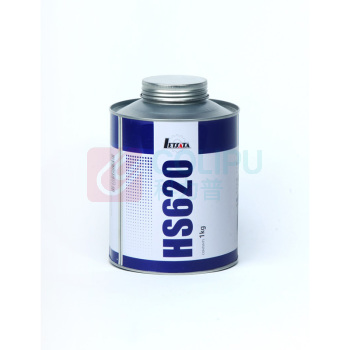 莱特世达 硫化剂 HS620 10kg/箱
