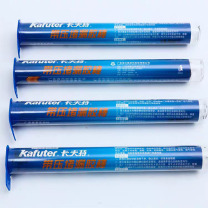 卡夫特 KAFUTER 带压堵漏胶棒 K-9116 114g (黑色)